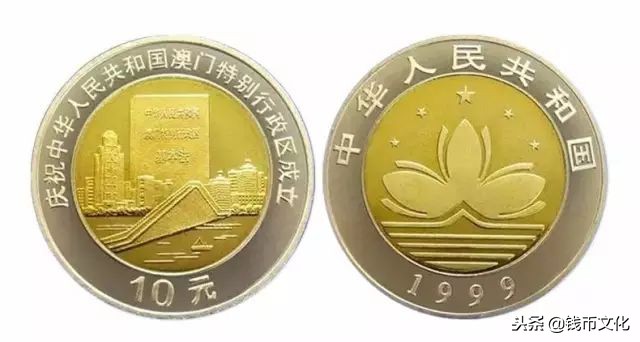 猪年第二批次生肖纪念币,2019猪年生肖纪念币发行价