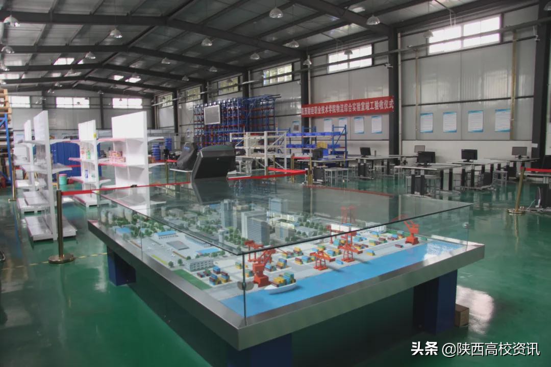 陕西财经职业技术学院单招题,陕西财经职业技术学院24届招生