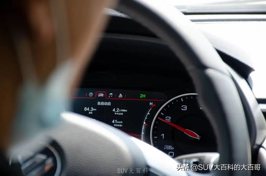 福田拓陆者驭途9颜色,福田拓陆者驭途9