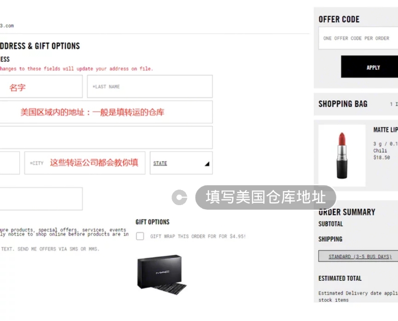 mac口红最便宜的捡漏方式,mac口红100