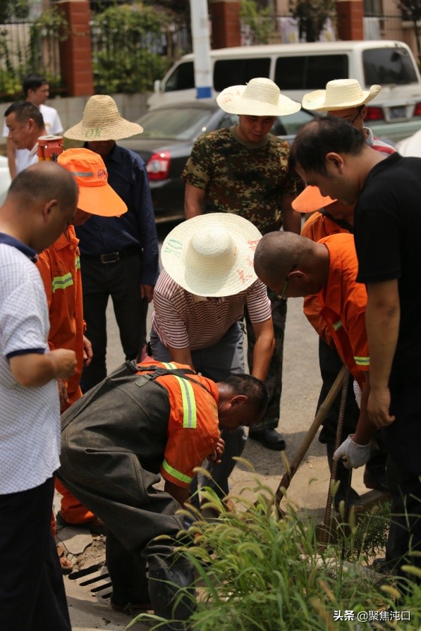 群策群力扬帆起航,齐心协力筑牢防线