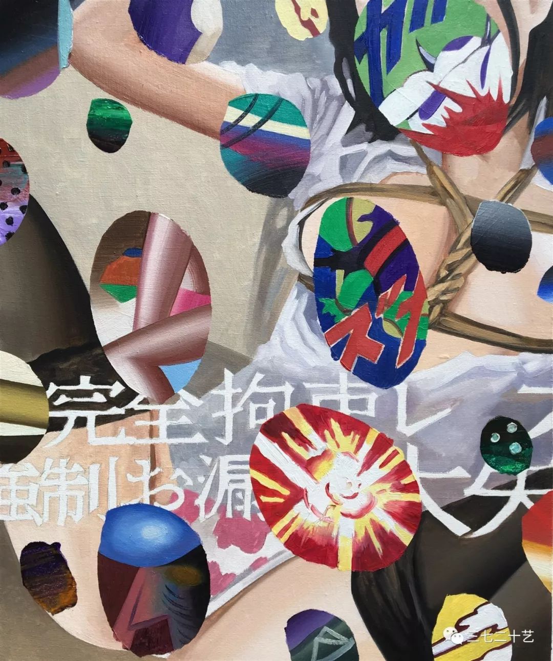 郑子豪玩变形计,郑子豪变形计完整视频