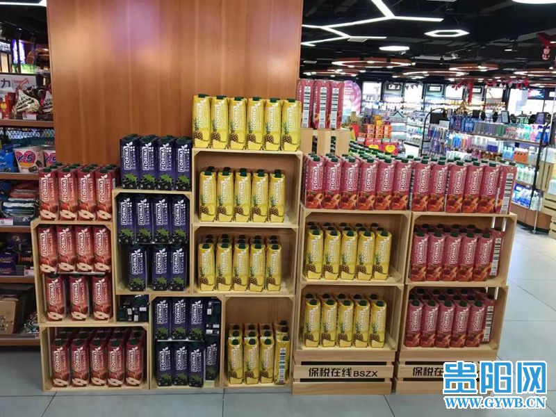 贵阳跨境电商进口平台,进口商品跨境直购体验店