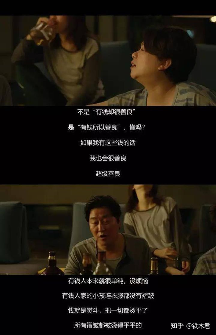 一定不能错过的15部电影,推荐5部年轻人必看的电影