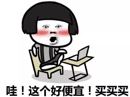 美宝莲正品和假货,美宝莲008和kiko103对比