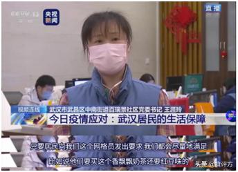 年味渐浓年意更暖什么意思,年味越来越浓送茶礼