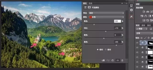 如何去除照片雾霾的杂色,如何去除照片中的雾霾