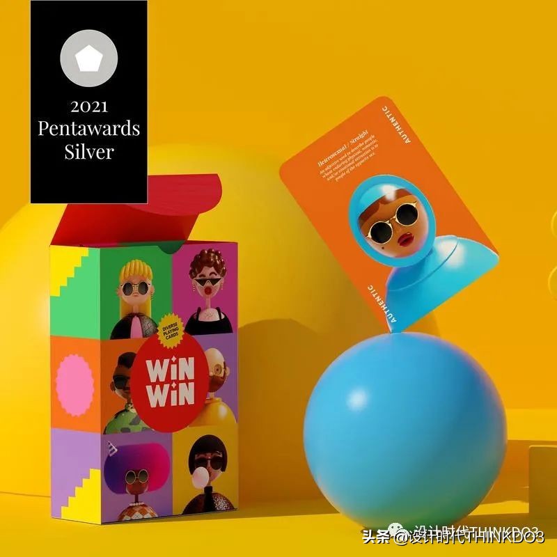设计界的奥斯卡大奖,设计包装的世界大奖