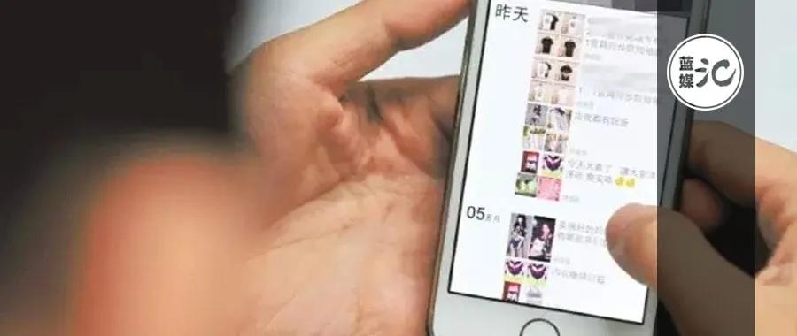 微信群卖货没人下单怎么办,微信群卖货