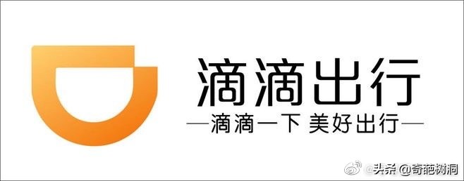 堕落的赚客！揭秘小黄鱼网约车代下