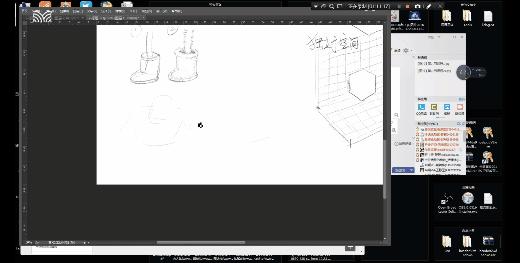 ps手绘100个小妙招,ps手绘零基础教程