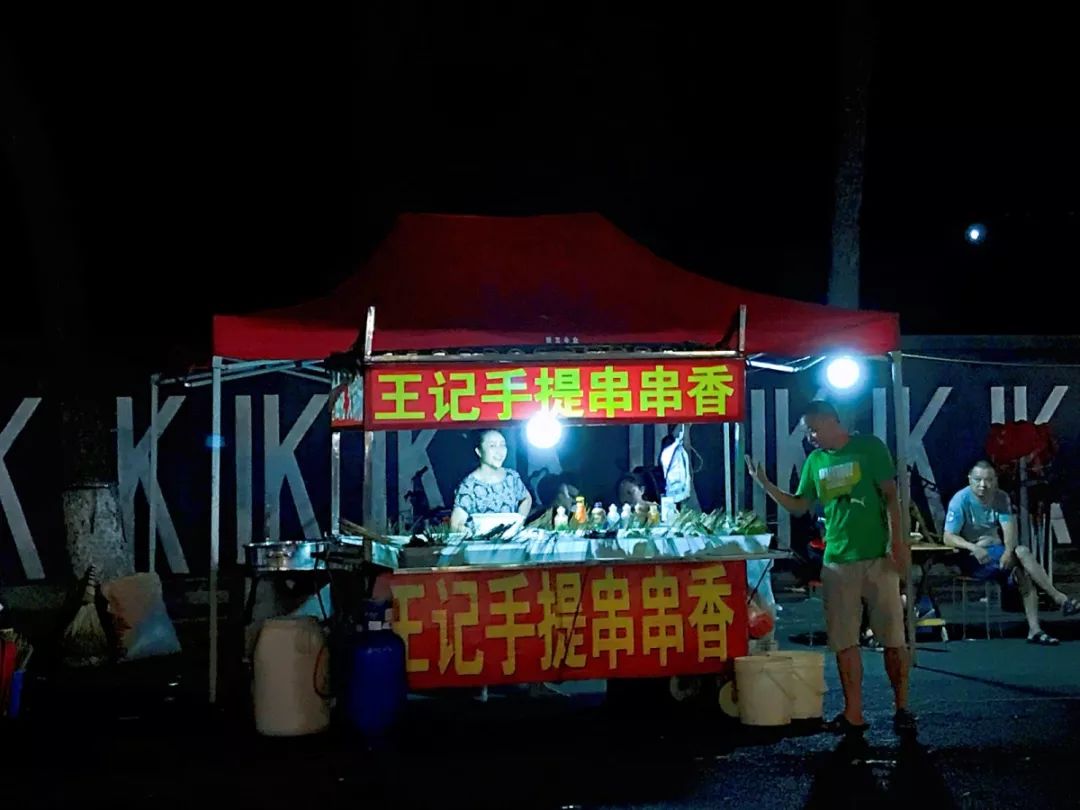 新都美食推荐串串店有哪些,新都美食推荐哪些店铺