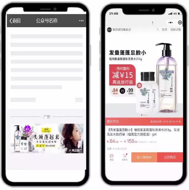 直营二类电商市场趋势,直营电商系统有哪几个