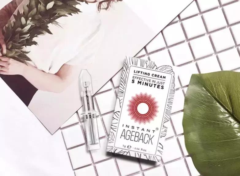 护肤黑科技顶级医美,用黑科技去除眼袋肿了十天