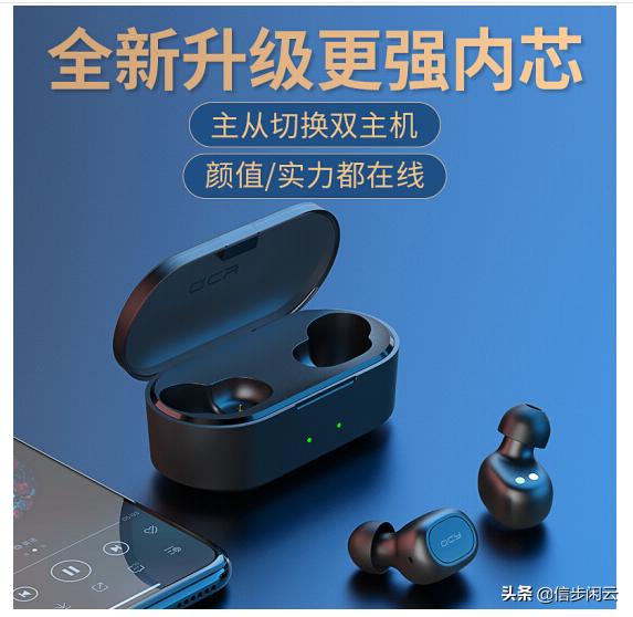 狂甩不掉的tws蓝牙耳机,下半年tws蓝牙耳机
