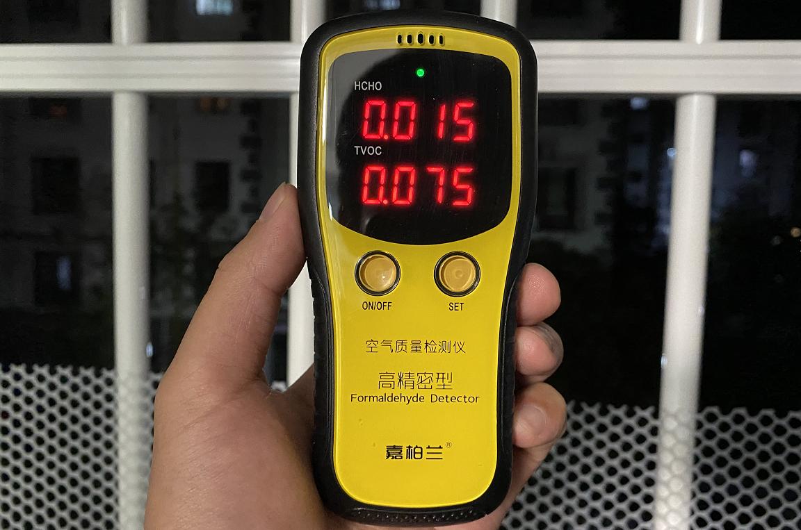 除甲醛空气净化器黑科技推荐,米家全效空气净化器真能除甲醛吗