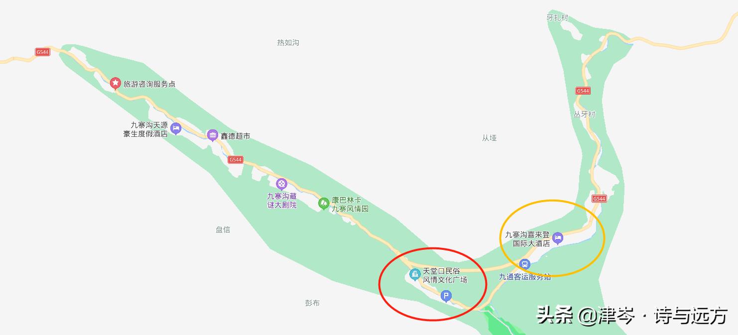 人生必须要去的景区,人间仙境九寨沟一生必去的美景