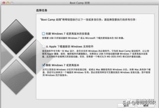 mac双系统如何全部抹掉重装,苹果mac双系统怎么卸载windows