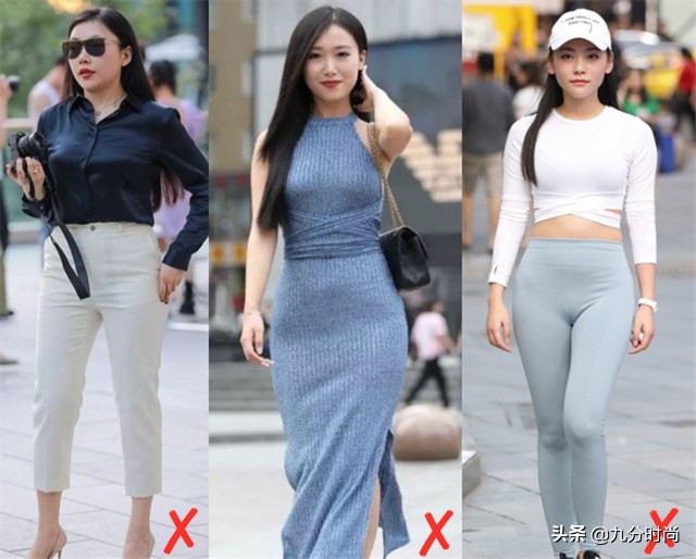 臀大女生穿什么裤子好看,臀大胯宽的人怎么搭配好看