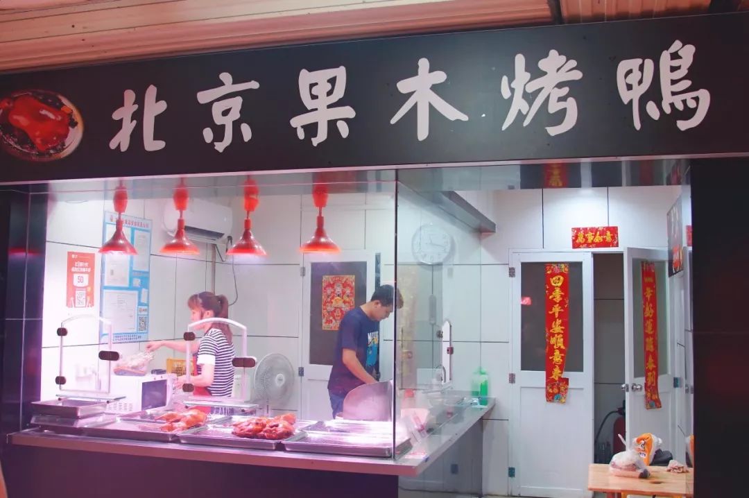 无夜市不夏天！西园里菜场竟然是个“深夜大食堂”？