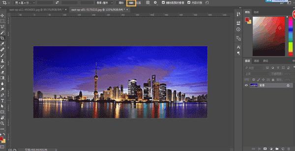 ps软件基础快速入门教程,ps钢笔使用方法技巧视频