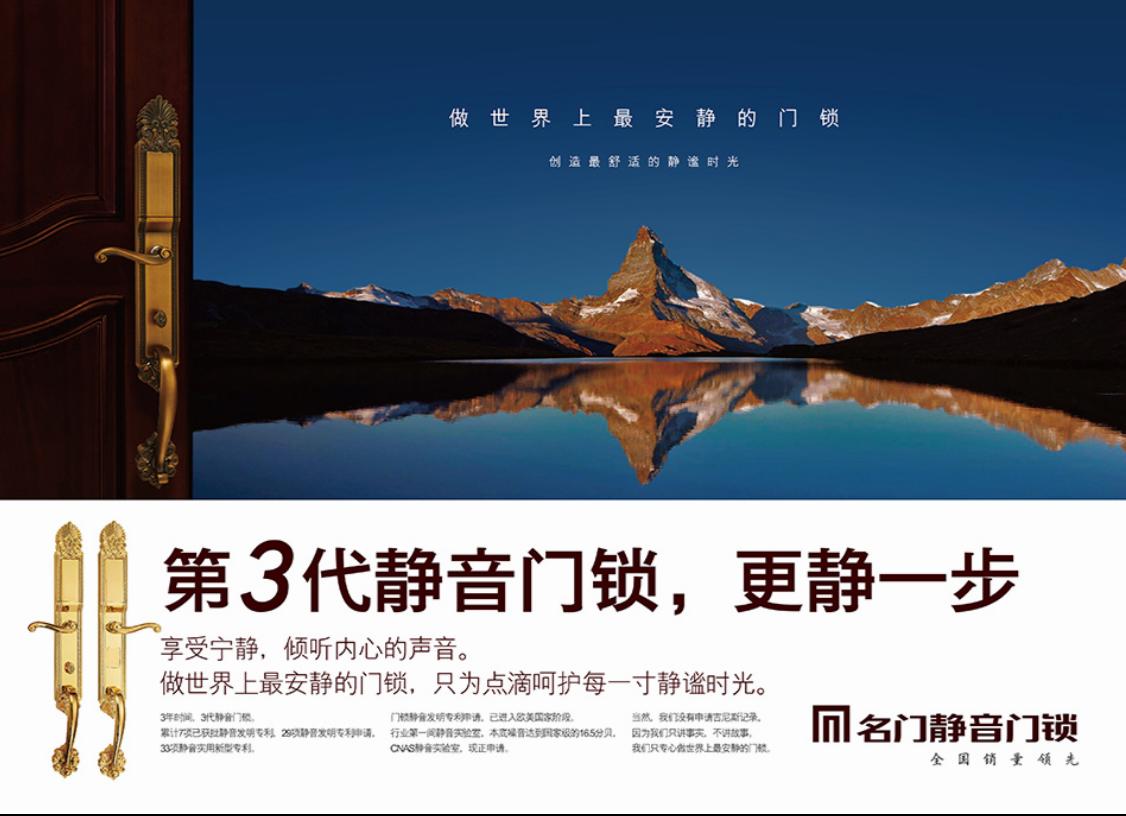 100个爆款卖货文案怎么写,刘国强的语录