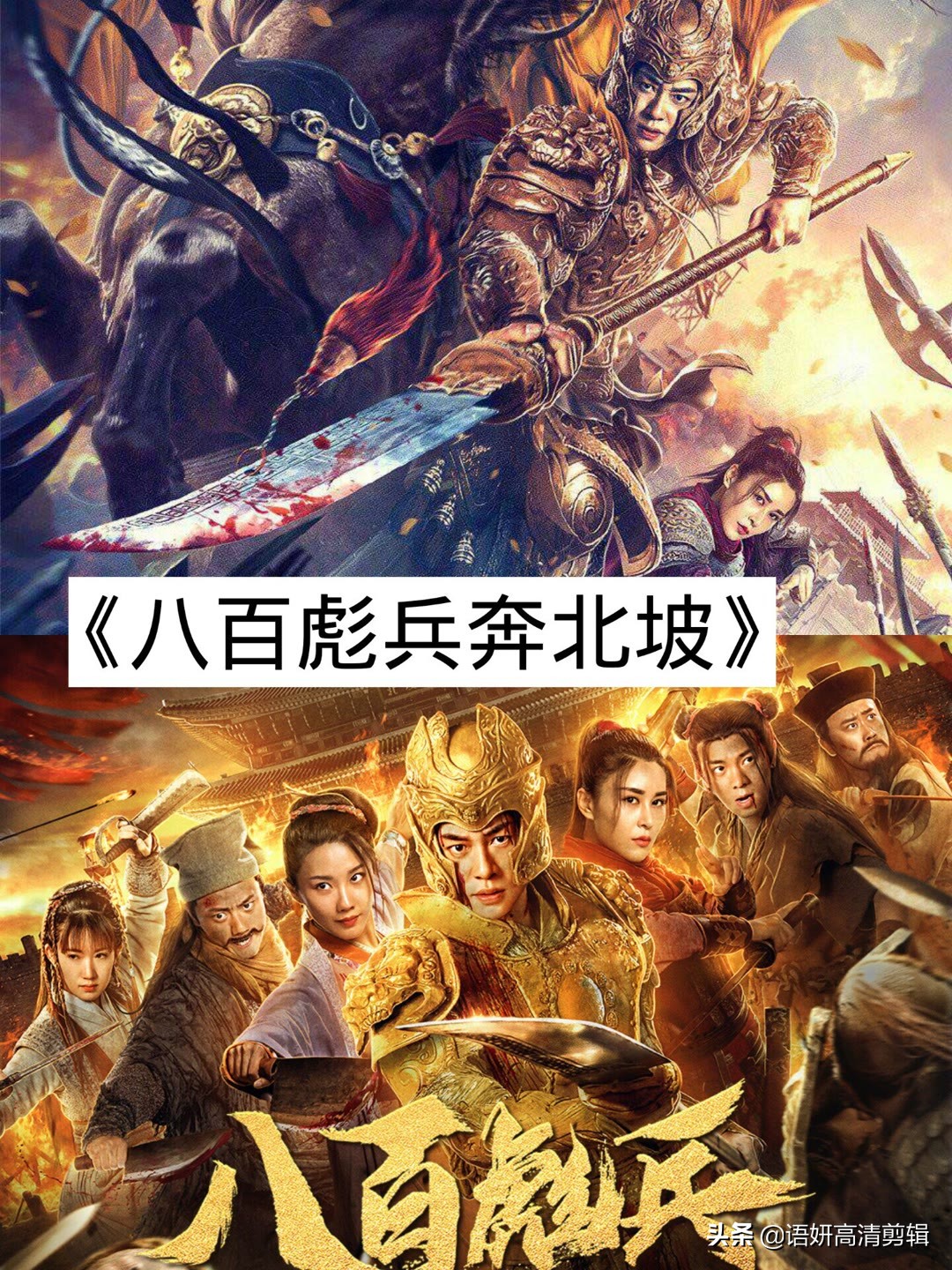 12部惊险刺激的丛林逃杀电影,初中学生必看12部励志电影推荐