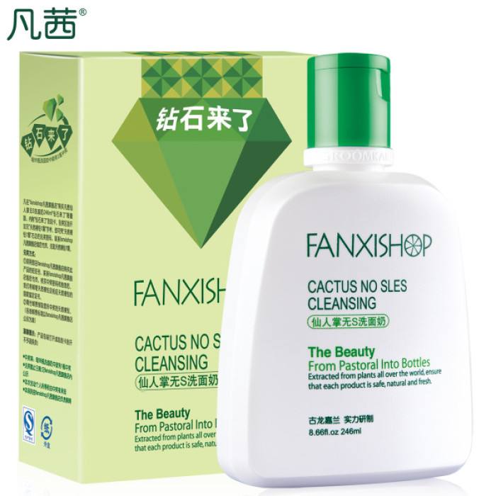 十大国货良心护肤品男士,经典良心国货护肤品套装