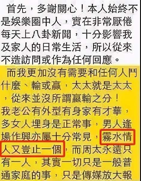 豪门弃女秦苒免费阅读,豪门弃妇吕丽君梁洛施