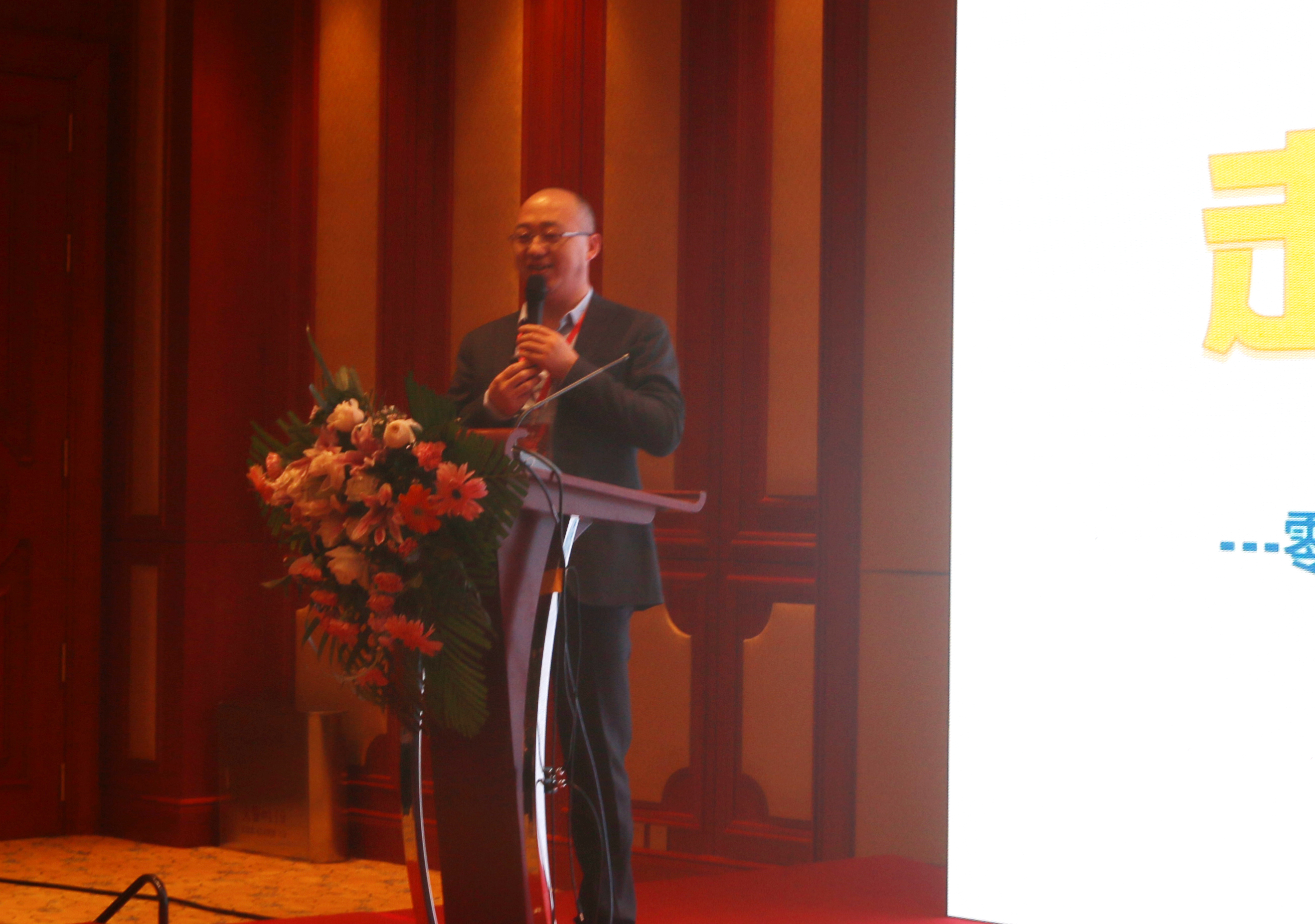 中国车商高管沙龙暨汽车经销服务优选项目对接会圆满落幕