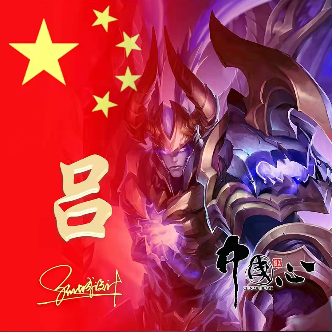 送你40张精美姓氏头像请查收,送你50张喜庆姓氏头像