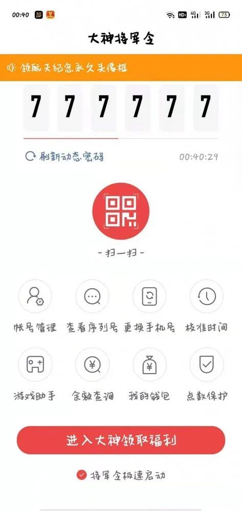 梦幻西游汴梁城pk视频,梦幻西游汴梁城服战