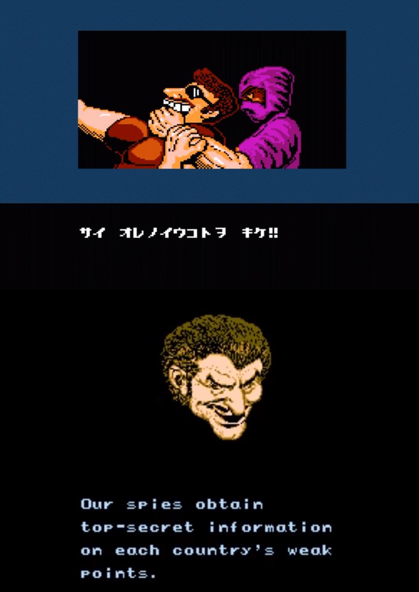 水银侠红白机冷门游戏,红白机冷门宇宙空战游戏