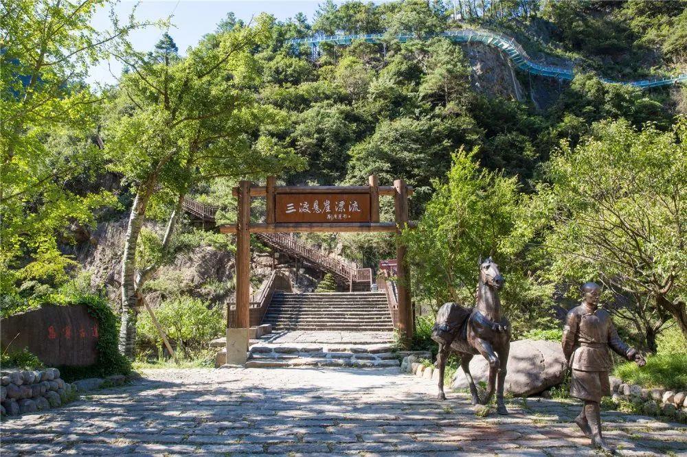 “快乐肥宅水2.0”——龙井峡漂流湿身趴！快来浪一“夏”