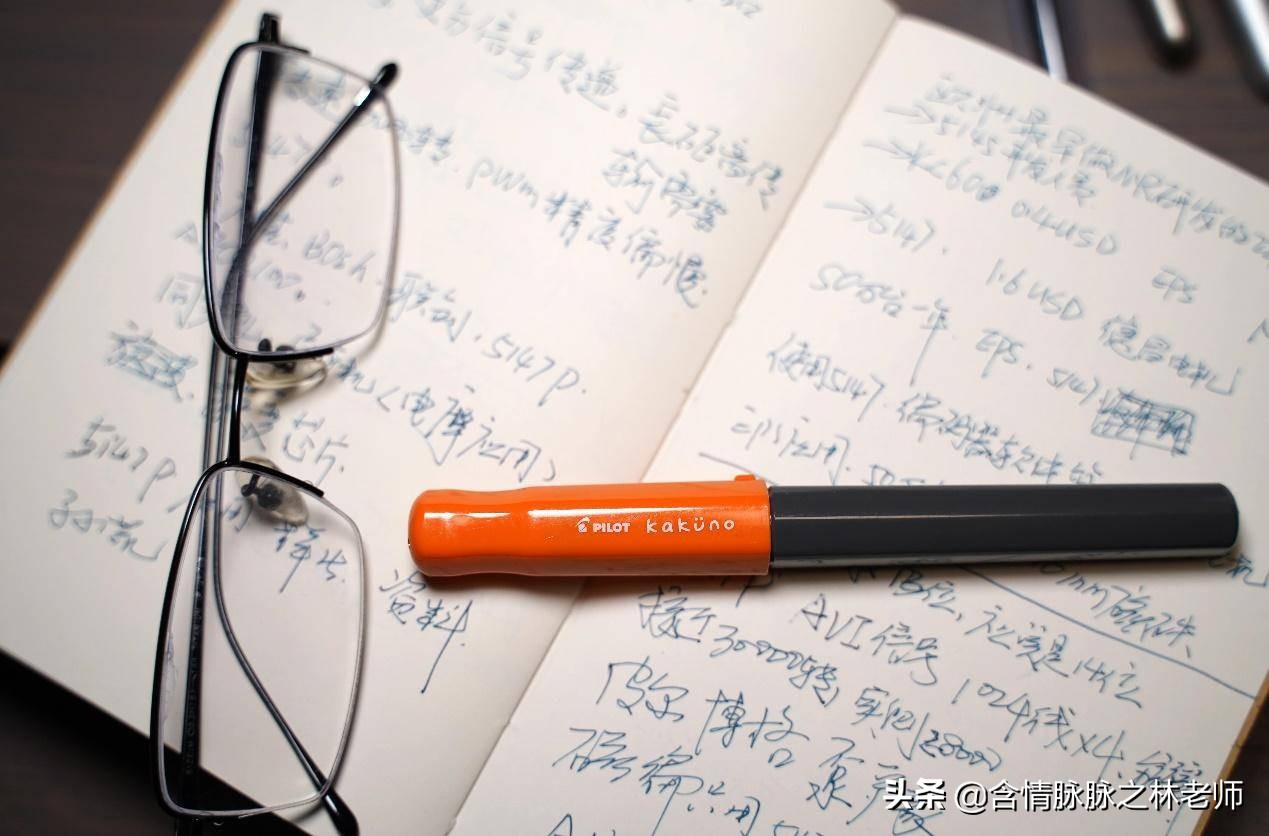 毛笔怎么挑选笔杆,开学怎么选钢笔