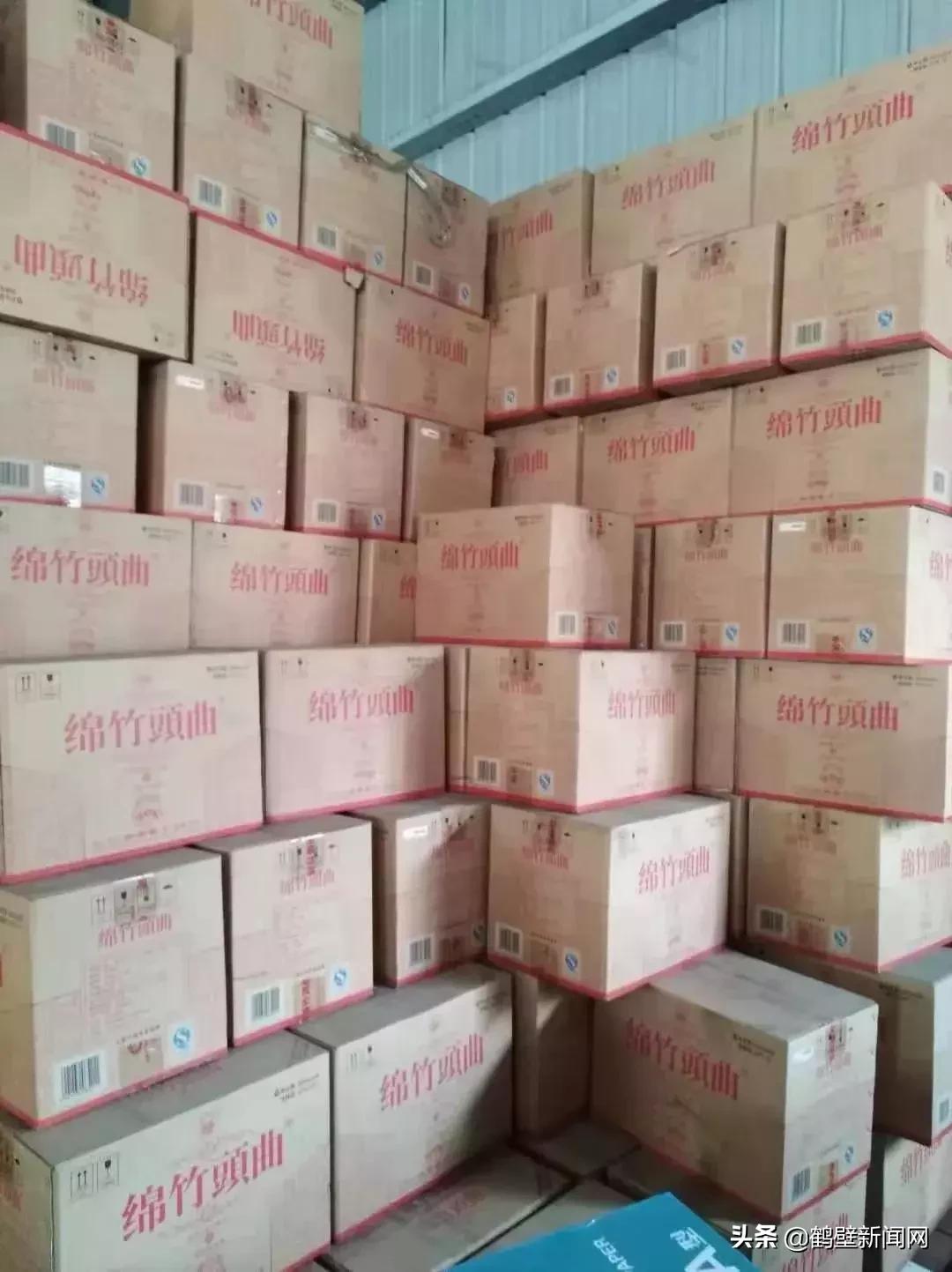 剑南春酒厂全貌,剑南春酒厂规划