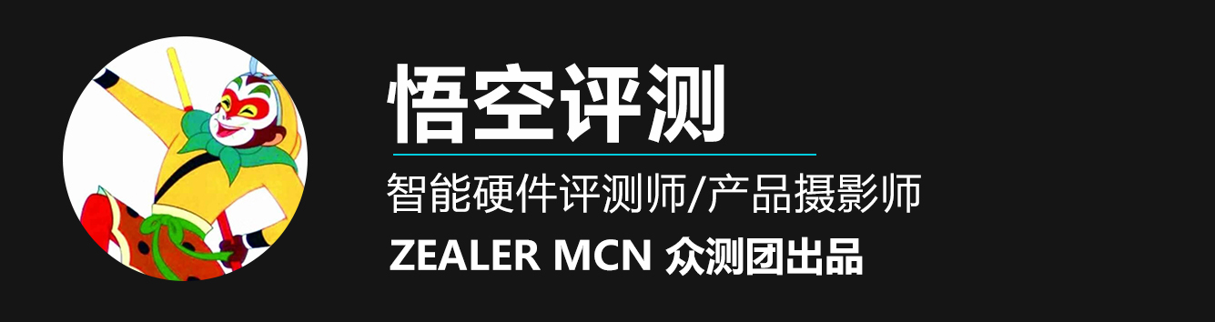 苏菲蓝牙触控板,苏菲无线蓝牙触控板