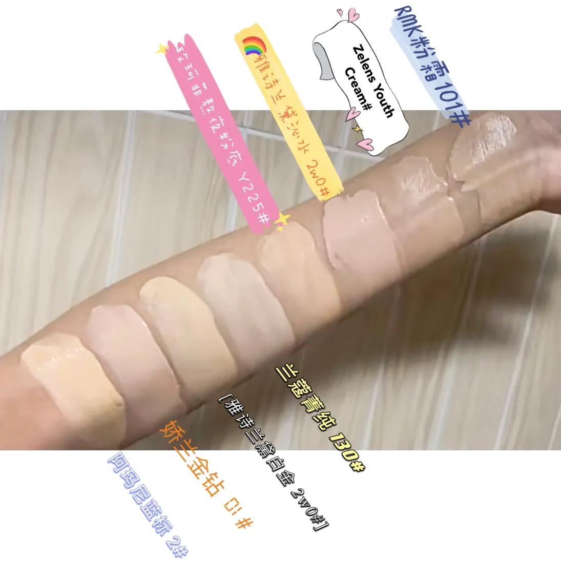 粉底测评混油皮秋冬,秋冬混干皮的底妆测评