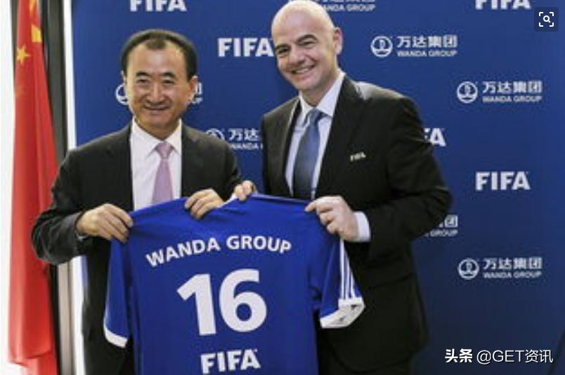 王健林投资失败与成功的关键,王健林投资不良资产