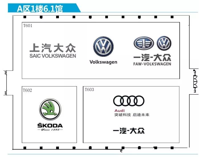 2018广州车展观看时间段,2023广州车展观展攻略