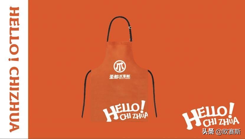 聚焦爪品类快速抢占卤味大市场｜欧赛斯超级品牌案例之圣都爪掌柜