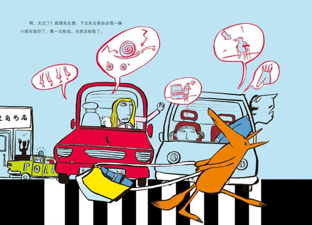 全网三大电商618购书比价清单,小学霸们都在看