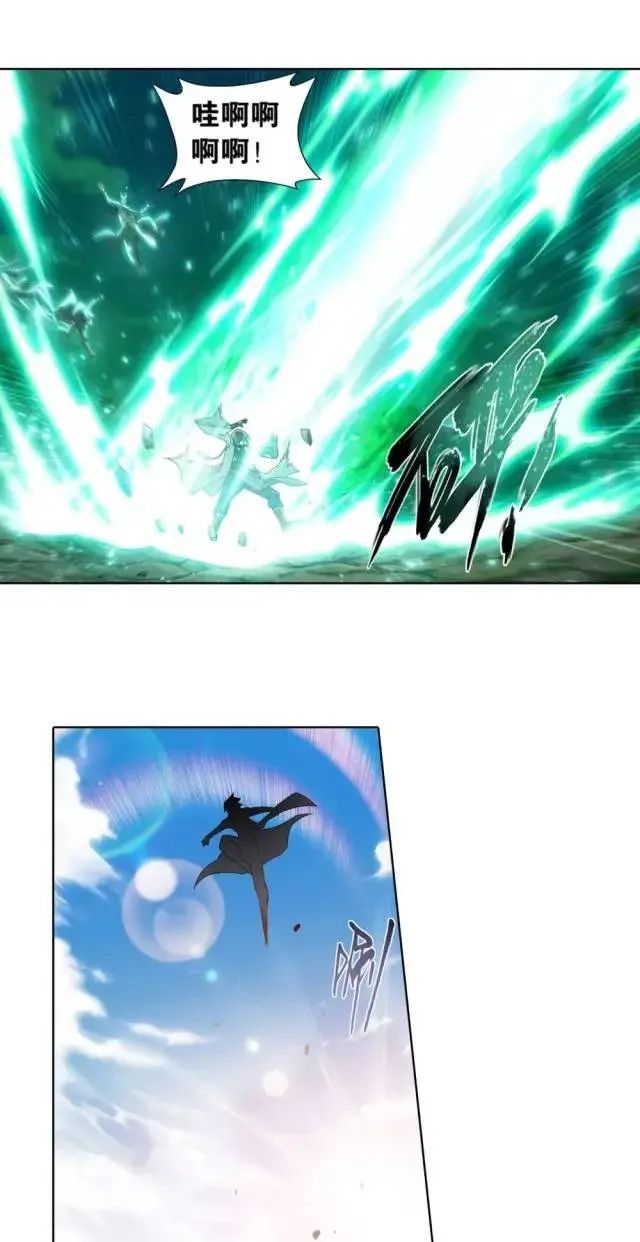 斗破苍穹萧炎大战风雷阁跑了,斗破苍穹萧炎暴揍云山