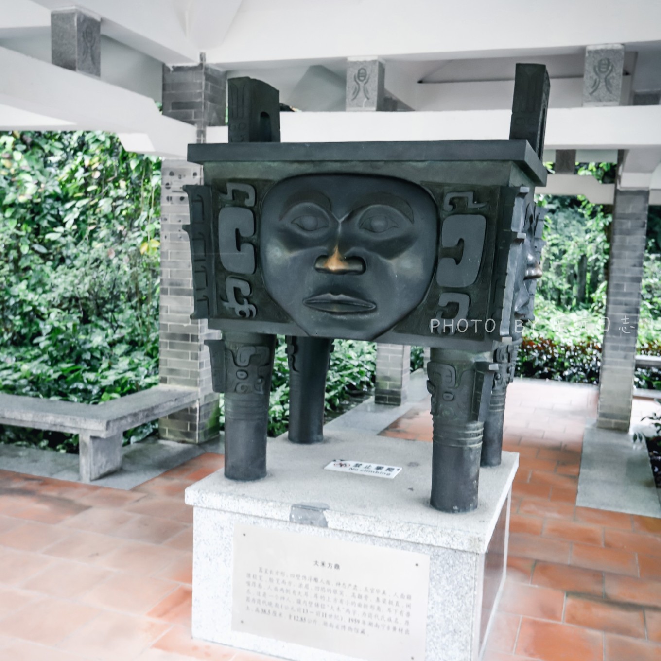 享受鼎湖山绝美风景,换个角度的风景