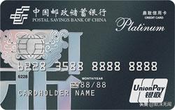 各大银行什么卡种好,各大银行放水