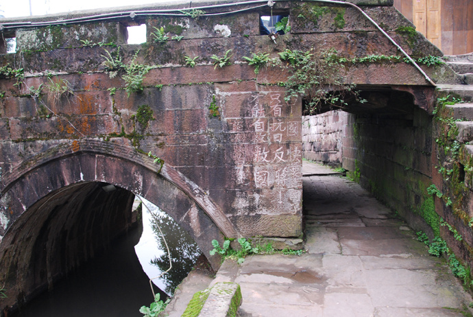 水墨上里完整版,水墨上里视频