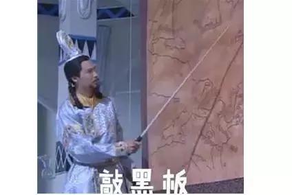 腾讯110能把钱追回吗,腾讯110成功追回被骗的钱