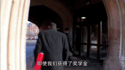 英国顶级的贵族学校,英国顶级贵族学校