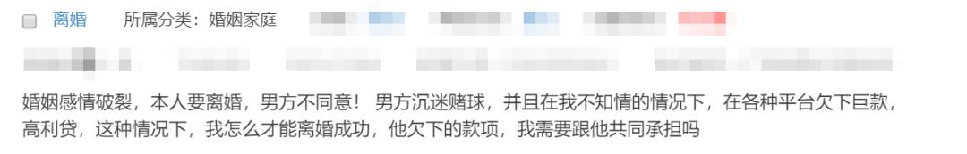 离婚协议未还清贷款办理房产过户,离婚协议前夫还房贷