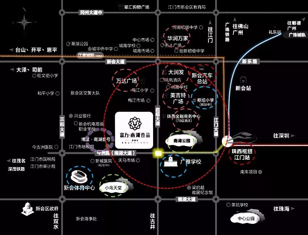 惊喜！总价70万三房！不限购！万达广场旁的超级大盘开启团购活动